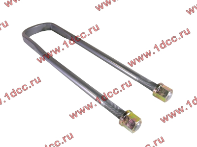 Стремянка задняя с гайками H на мост L=530 М22 П-образная HOWO (ХОВО)  фото 1 Кемерово