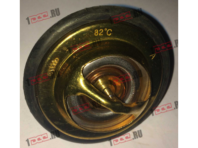 Термостат (вкладыш) 82 градуса F FAW (ФАВ) 1306010-29D для самосвала фото 1 Кемерово