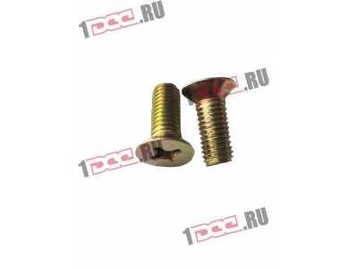 Болт крепления барабана тормозного H HOWO (ХОВО) Q2541025 фото 1 Кемерово