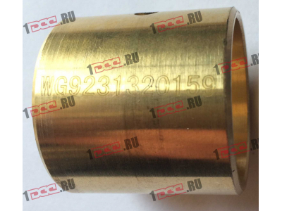 Втулка крестовины МКД латунная SH F3000 SHAANXI / Shacman (ШАНКСИ / Шакман) 8193020.0458/WG9231320159 фото 1 Кемерово