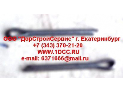 Шплинт оси ролика тормозной колодки передней F FAW (ФАВ) Q5004030 для самосвала фото 1 Кемерово