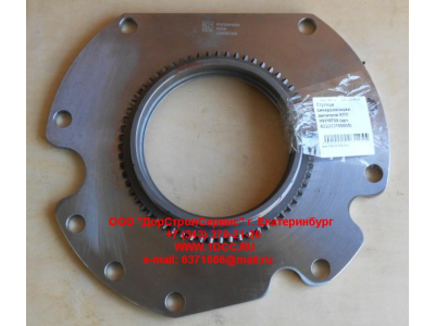 Ступица синхронизации делителя КПП HW18709 КПП (Коробки переключения передач) AZ2203100005 фото 1 Кемерово