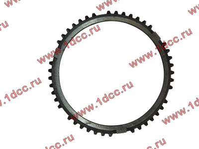 Кольцо синхронизации 3-4 передачи КПП ZF 5S-150GP КПП (Коробки переключения передач) 1268304594 фото 1 Кемерово