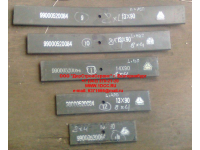 Лист 8х4 №12 передней рессоры L-405 H HOWO (ХОВО)  фото 1 Кемерово