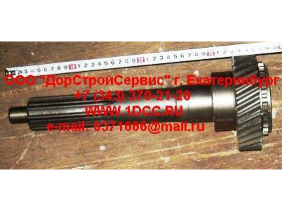 Вал первичный КПП ZF 5S-150GP d-50 H2/H3 КПП (Коробки переключения передач) 2159302060 фото 1 Кемерово