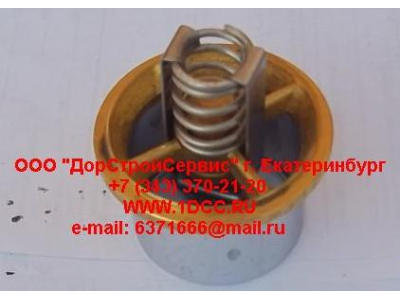 Термостат (вкладыш) M11 82градуса С CAMC (КАМК) 3076489 фото 1 Кемерово