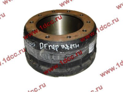Барабан тормозной передний DF цветная кабина DONG FENG (ДОНГ ФЕНГ) 3502075-K0800 для самосвала фото 1 Кемерово