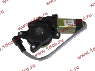 Моторчик стеклоподъемника правый SH SHAANXI / Shacman (ШАНКСИ / Шакман)  фото 1 Кемерово