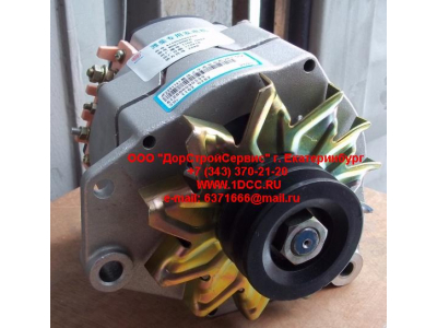 Генератор 28V/70A WP10, WD615 SH SHAANXI / Shacman (ШАНКСИ / Шакман) 612600090259 фото 1 Кемерово