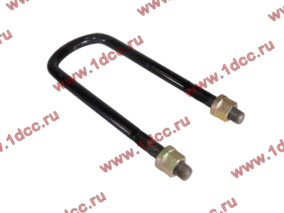 Стремянка передняя с гайками L=260 M18 H HOWO (ХОВО) 99000520086 фото 1 Кемерово