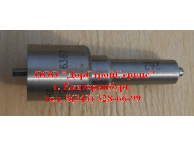 Распылитель DELPHI L262PBB H2 HOWO (ХОВО)  фото 1 Кемерово