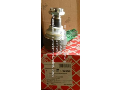 Наконечник рулевой тяги LH 27 M30x1.5 M24x1.5 L=122 ЕВРОПА 02953 фото 1 Кемерово