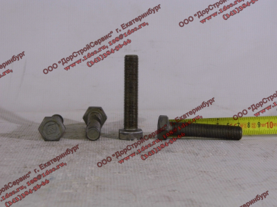 Болт M14х1,5х70 маховика (крепления к коленвалу) H2/H3 HOWO (ХОВО) VG1500020046 фото 1 Кемерово
