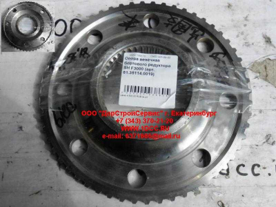 Опора венечная бортового редуктора SH F3000 SHAANXI / Shacman (ШАНКСИ / Шакман) 81.35114.0019 фото 1 Кемерово