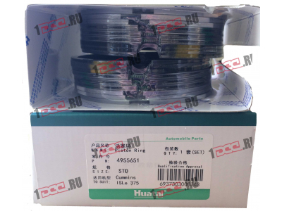 Кольца поршневые C4/DF4 CAMC (КАМК) 4955651 фото 1 Кемерово