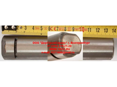 Палец опорный тормозной колодки передней L-140 F FAW (ФАВ) 3501082-4E (140) для самосвала фото 1 Кемерово