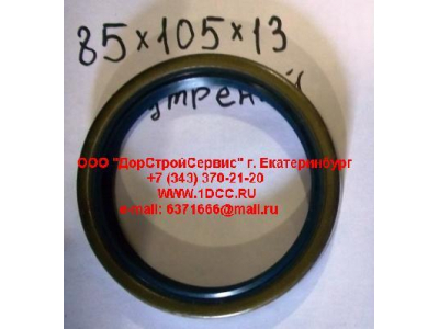 Сальник 85х105х13 МОДа внутренний F FAW (ФАВ) 2500020B для самосвала фото 1 Кемерово