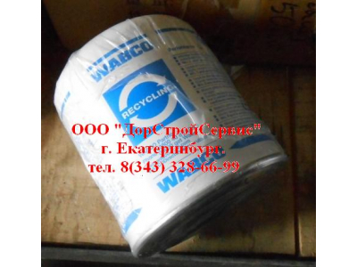 Фильтр WABCO масловлагоотделитель пневмосистемы Европейский ЕВРОПА 4324102227 фото 1 Кемерово
