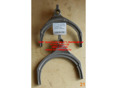 Вилка переключения 5-6 передач KПП Fuller 12JS200TA КПП (Коробки переключения передач) 12JS160T-1702058-2 фото 1 Кемерово