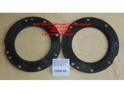 Крышка подшипника вторичного вала KПП Fuller 12JS200 КПП (Коробки переключения передач) JS220-1707031 фото 1 Кемерово