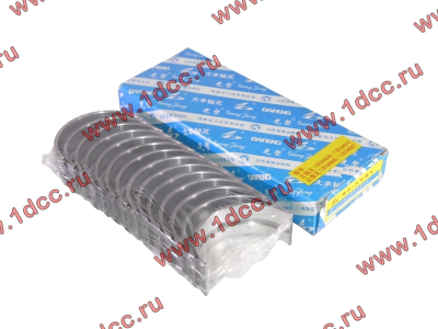 Вкладыши коренные стандарт +0.00 (14шт) LONGGONG CDM833 Lonking CDM (СДМ) 13034908/13034916 фото 1 Кемерово
