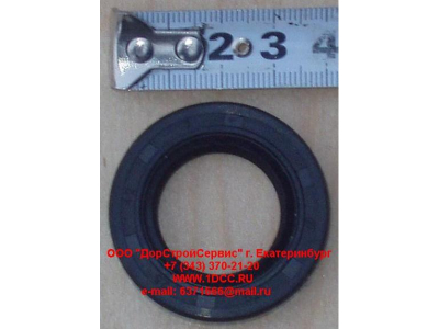 Сальник 25х47х7 H Разное  фото 1 Кемерово