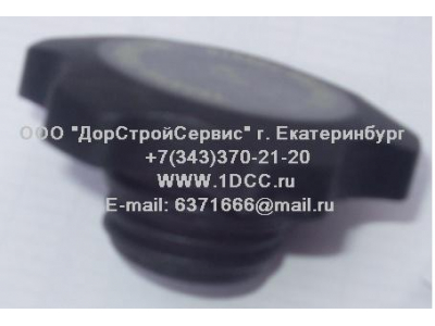 Крышка маслозаливной горловины дв. Cummins малая C CAMC (КАМК) 3968202 фото 1 Кемерово