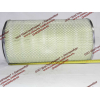 Фильтр воздушный Liugong XCMG/MITSUBER K2342 фото 2 Кемерово
