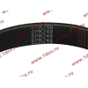Ремень 6PK794 SHAANXI / Shacman (ШАНКСИ / Шакман) VG2600020258 фото 2 Кемерово