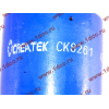 Сайлентблок торсиона кабины H2/H3 CREATEK CREATEK AZ1642430061/CK8261 фото 4 Кемерово